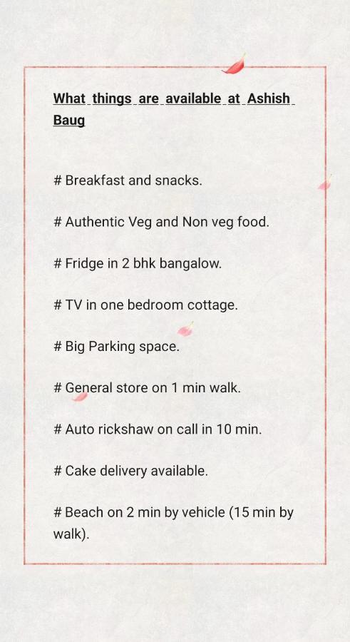 Ashish Baug Cottage 알리바그 외부 사진